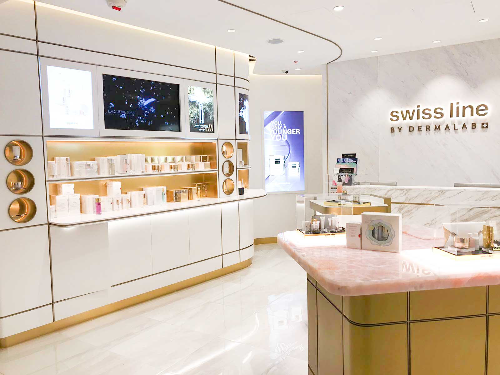 新都城中心二期